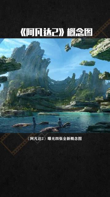 2024年鄂伦春自治旗冰雪“伊萨仁”射箭邀请赛开赛 百余名射箭运动员参加