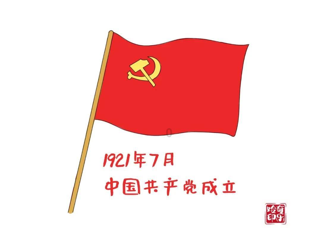 三小只僵尸的游戏时间6