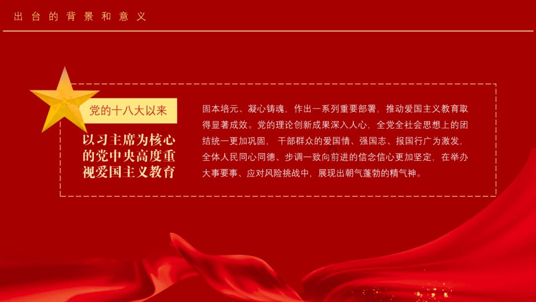 怀化市政府召开常务会议 黎春秋主持
