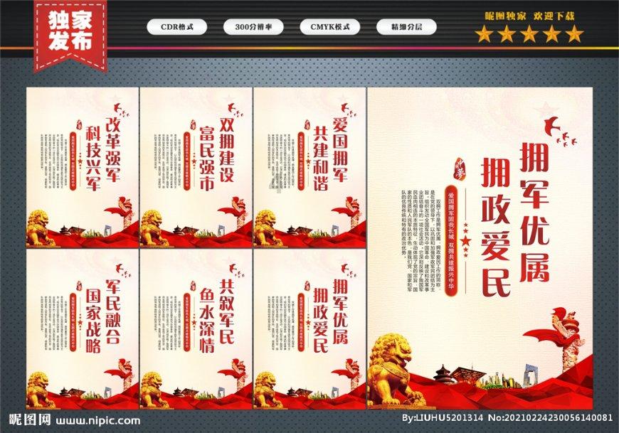 爷青回！光影魔术手复活：时隔十年再次更新