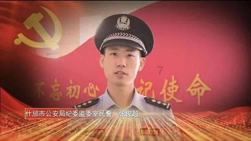 淄博市中医医院:引进中医药特色人才 助力健康淄博建设