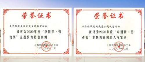 逃离天鹅森林