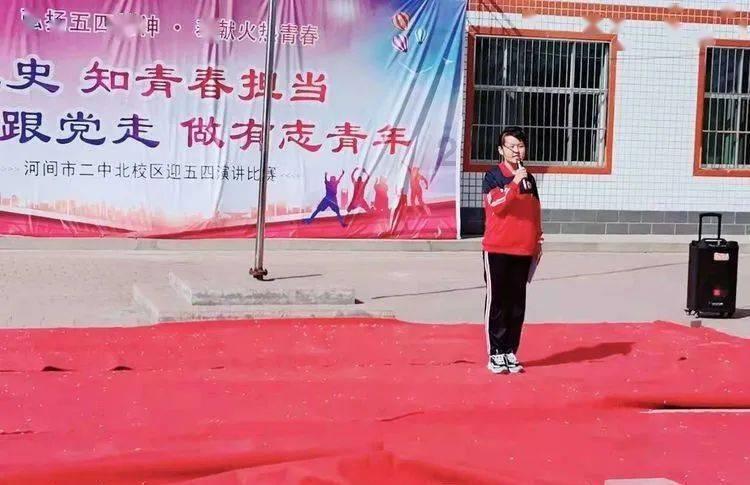 《无心法师》讲述了一个什么故事？