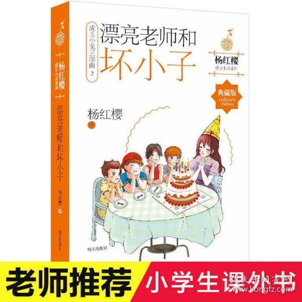 紫阳县医院多个科室入选市级临床重点专科